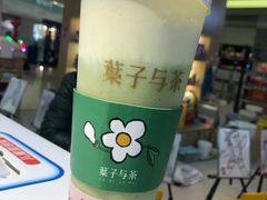 -叶子与茶(苏宁广场店)