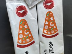 -必胜客(欧亚卖场店)