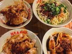 -协茂森老钟家(龙湖滨江天街店)