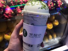 -茉酸奶(松江开元地中海店)