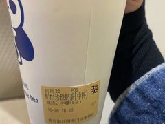 -茶百道(春晖路店)