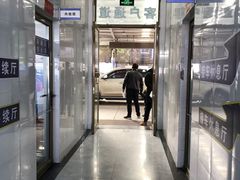 -北京市二清机动车检测场有限公司