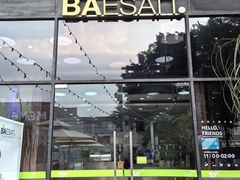 -813芭依珊 BAESAn(皇冠十畝地店)