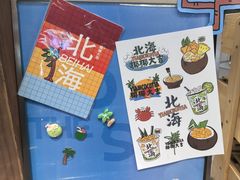 -椰椰大吉(侨港店)