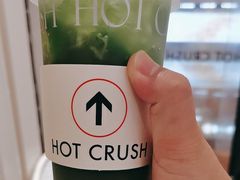 -HOT CRUSH趁热集合·现烤面包(环球港店)