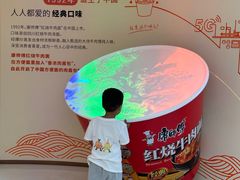 -康师傅味来馆