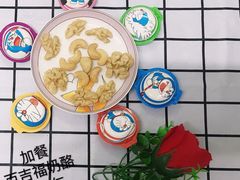 -爱彼格林珑悦幼儿园