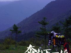 -折多山