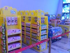 -中影国际影城(华发商都CINITY店)