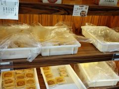 -祥禾饽饽铺·中式糕点(天津河东美福园店)