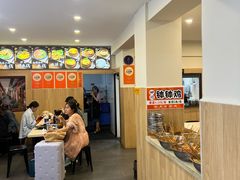 -云平风味园(护国路店)