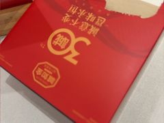 -诚如金·南宁本地菜(信息港店)