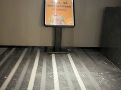 -漫·汤泉
