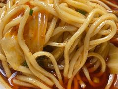 -十八梯眼镜面(五红路店)