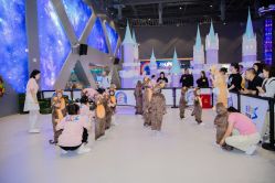 -第五极儿童乐园