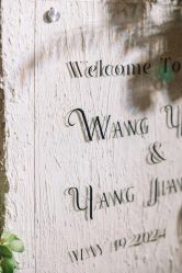 -中茵皇冠假日酒店·宴会厅