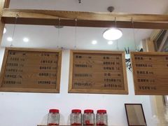 -一芳陈家台湾水果茶