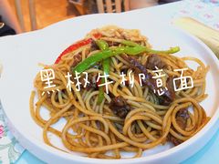 -慢隅法式小馆·生日求婚西餐厅