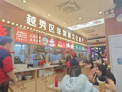 -银记肠粉店(北京路店)
