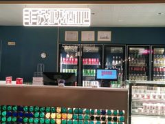 -丰茂烤串(外滩星荟中心店)