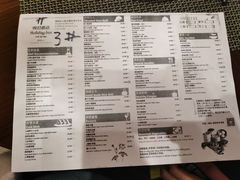 -云粤楼中餐厅(昆明中心假日酒店)