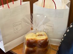 -横店影视城梦幻谷园区