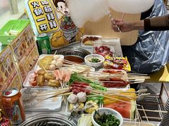 -串士多·回转小火锅(长安方圆荟店)