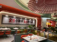 -避风塘·金牌店·夜宵(金玉兰店)