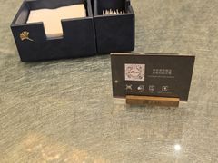 -天瑞轩·粤菜餐厅