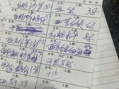 -天天海鲜城·海鲜大排档(新溪店)