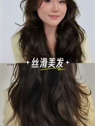 -YESIDO椰岛造型烫发染发