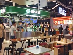 -合景·悠方(成都店)
