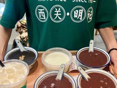 -西关明记肠粉(荔枝湾店)
