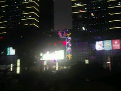 -莲花国际广场