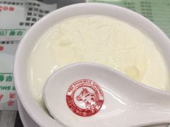 -义顺牛奶公司(庇利金街店)