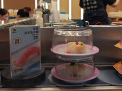 -元气寿司(东方宝泰店)