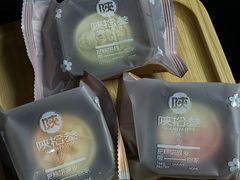 -陕拾叁-西安糕点(北院门创始店)