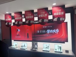 -云南吴氏嘉美医疗美容医院