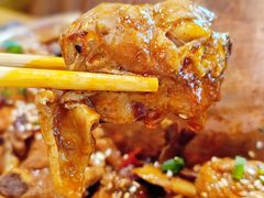 -0317火锅鸡·清真(正达店)