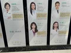 -泰康拜博口腔·二级专科医院(种植·正畸·修复·联合中心)