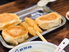 -朝阳糁馆(平安路店)