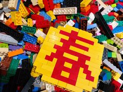 -上海乐高探索中心