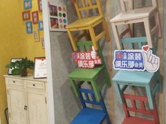 -立邦(益宝装饰城专卖店)