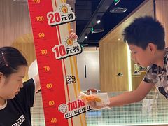 -比格比萨自助(李沧万达店)