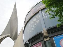 门面-飞洲国际广场