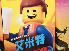 -南宁时代电影大世界(CGS激光中国巨幕)