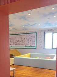 -北京俪婴妇产医院(朝阳大悦城店)