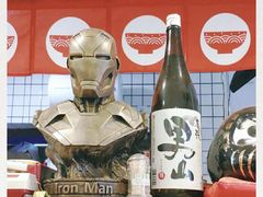 -皆道拌麻辣烫·麻辣拌