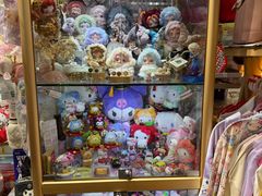 -解忧集市(北京路天河城店)