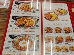 -孖记茶档·热腾茶餐(江南西plus店)